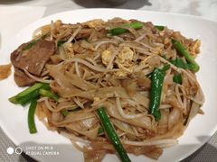 干炒牛河-欣悦会港式茶餐厅(燕郊永旺店)