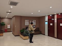 -爱康国宾体检中心(总部基地分院)