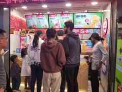 -蜜雪冰城(南柳店)