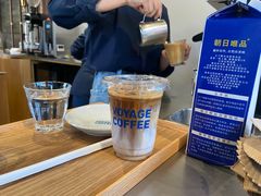 -VOYAGE COFFEE(杨梅竹店)