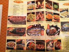 菜单-南京大牌档(龙江新城市广场店)
