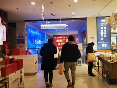 -银座购物广场(高新区店)