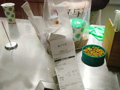 -叶子与茶(苏宁广场店)