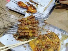-铁诚烤肉