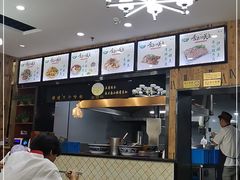 -伊赫兰牛肉面(交大店)