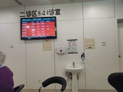 -北京协和医院(东单院区)