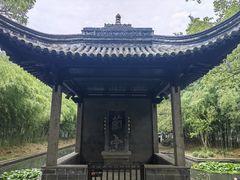-兰亭风景区