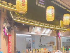 -民俗村柴火灶·景德江西菜(中国陶瓷博物馆店)