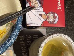 -古田居·特色寿司料理(星之岛旗舰店)