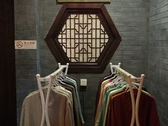 -不二茶空间·养生宴(石景山店)