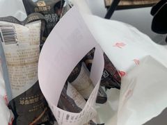 -良品铺子(马王堆店)