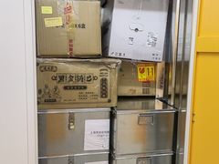 -安东易迷你仓自助寄存仓库(淞虹路店)
