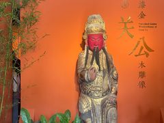 -成都武侯祠博物馆