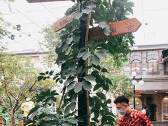 -凯德广场(学府店)