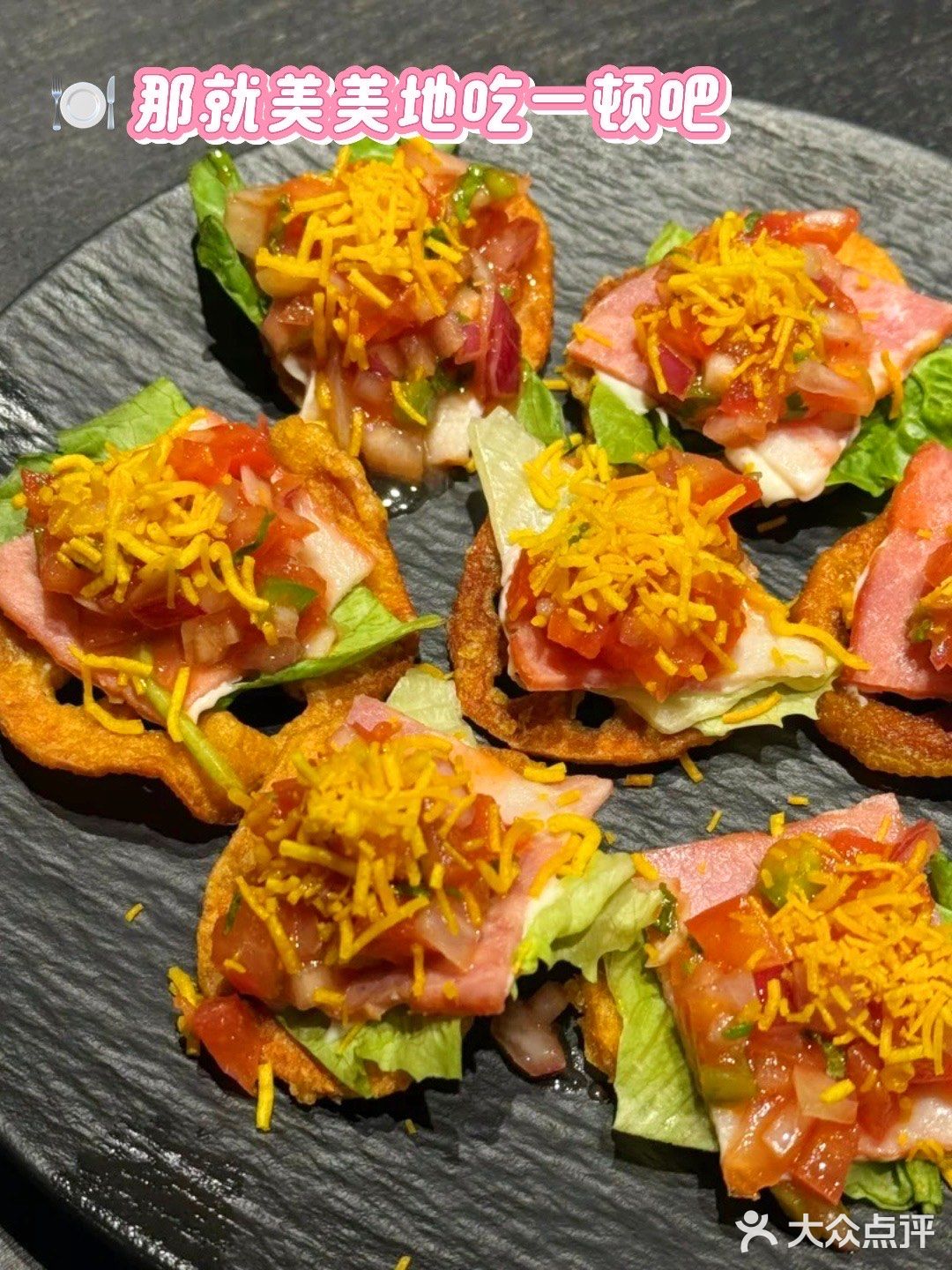 真的会被上海这家印度菜惊艳到❗食欲感拉满🈵