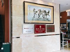 大堂-潮镇老尾牛杂(环城西路店)
