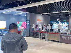 -永辉超市(鲁谷店)