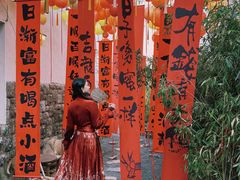 -南枝小馆(银鱼巷店)