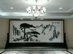 android_upload_pic-安徽饭店·白鹭阁自助餐厅(梅山路店)