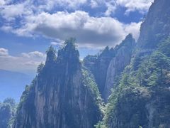 -老君山风景名胜区