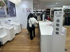 -优衣库(上海虹口龙之梦店)