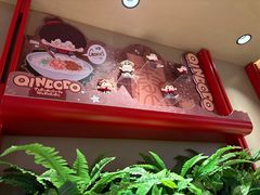 -大师兄·西北小馆(金湾华发商都店)