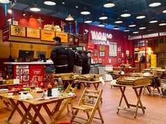 -冒椒火辣(太古里店)