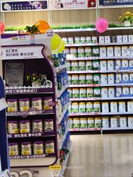 -孩子王(奥克斯广场店)