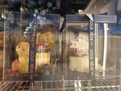 -杜哈夫DOUX RÊVE·生日蛋糕(日月光店)