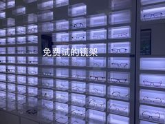 -云镜眼镜加工中心(南环路店)