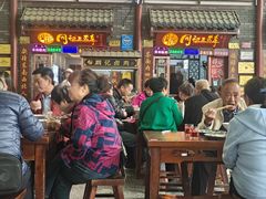-周记三套车·甘肃名小吃