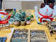-肆兮眼镜·蔡司·徕卡战略合作店(大坪店)