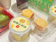 -詹记桃酥(包河万达店)