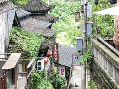 -磁器口古镇