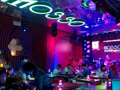 -MOSSO音乐酒吧·Live House(南京西路店)
