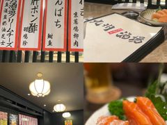 -九州酒场ひこぞう(2号店)