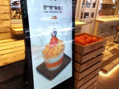 -相思蜜哒(西塔街店)