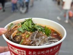 -北京前门大栅栏