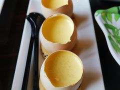 红豆鸡蛋布丁-北海金昌开元名都大酒店·四季轩中餐厅