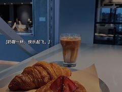 -来回·咖啡(钟村咖啡豆店)