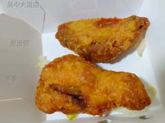 大漠孜然风味鸡翅-麦当劳(吴中大道店)