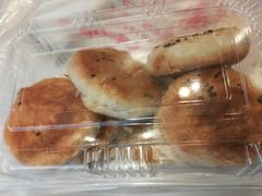 -周记传统糕点PASTRY(蜀汉路店)