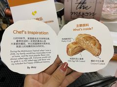 -Luneurs(幸福里店)