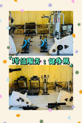 -臻康乃馨月子中心(集美店)