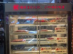 -邢氏老太太烧烤(南山店)