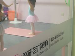 -舞研舞蹈培训(魏公村校区)