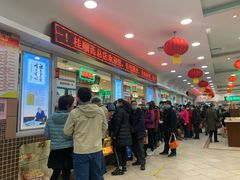 门面-芦庄子桂顺斋(和平路总店)
