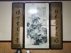 -里外里吃吧