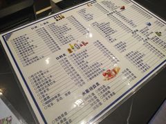 -快乐迪KTV(中山路店)