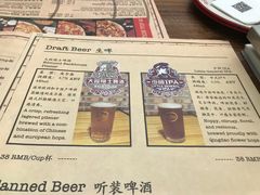 -Tubestation站点比萨(五道营店)